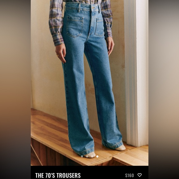 Old Navy Extra High-Waisted Trouser Wide-Leg Jeans Size 8 Petite - Picture 4 of 7